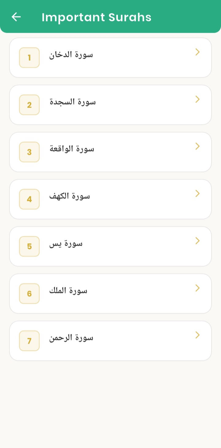 Tasbeeh