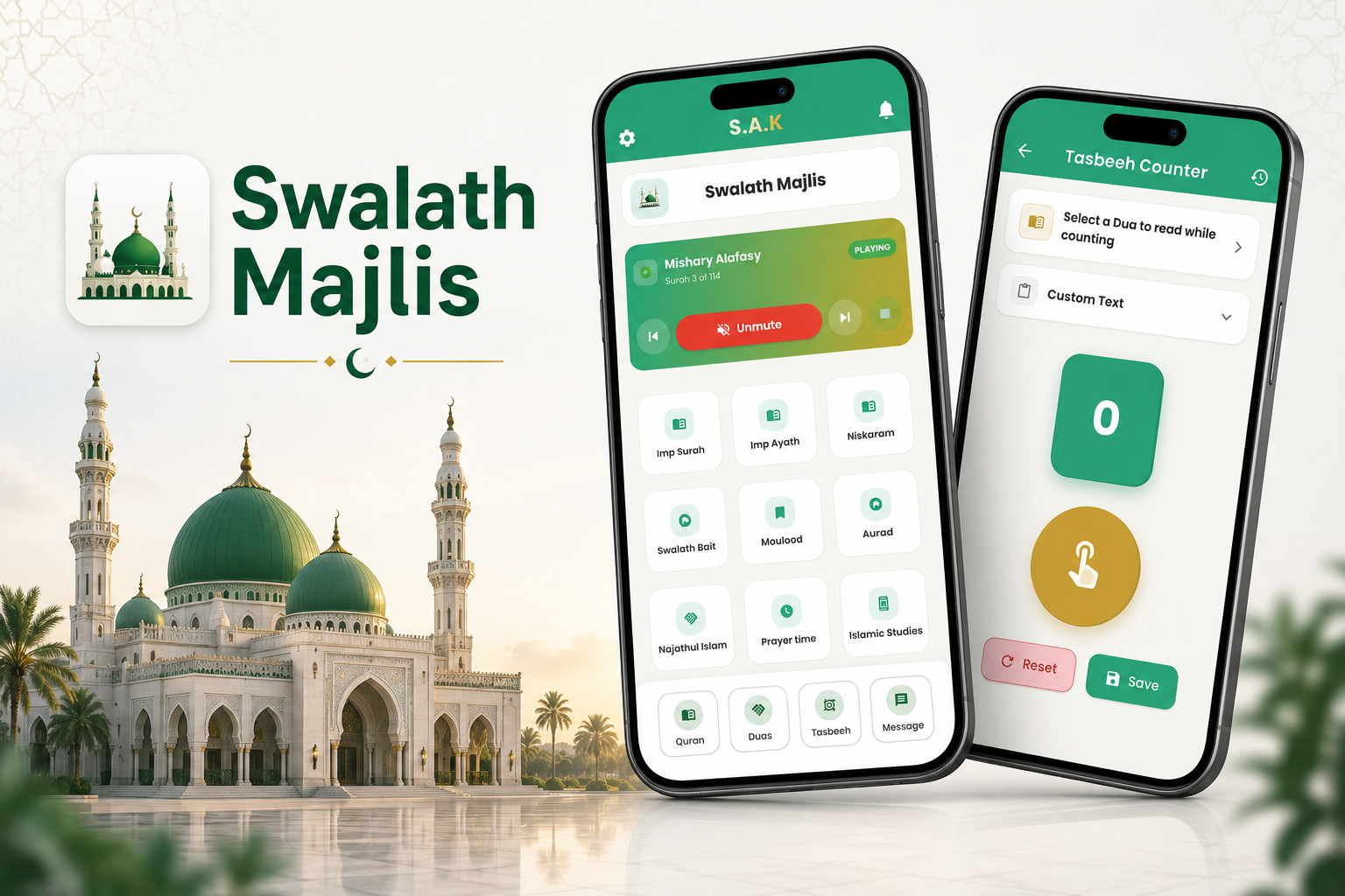 Swalath Majlis Islamic App